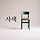 Four Colors 프로필