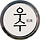 우수 프로필