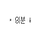 월간 UX Writing 프로필