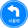 파도 프로필