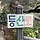 씀주 프로필