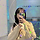 채이 프로필