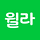 윌라 오디오북 X 온라인카지노 공모전 프로필