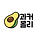과커몰리 프로필