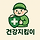 건강지킴이 프로필