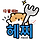 다잘쓰는헤찌 프로필