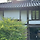 매일의 여행자 프로필