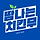 김경태 프로필