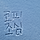 라임 프로필
