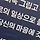 일상기획자 장PD 프로필