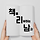 바카라리남 프로필