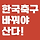 Cesare 프로필
