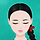 유리 프로필