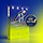 뿌리혁신가이드 안병민 대표 프로필