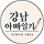 강남 아빠 일기 프로필