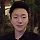 Eric 프로필