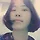 박연인 프로필