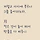 조윤정 프로필