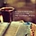 이성범 프로필