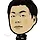 스톤스틸 프로필