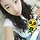 현아 Keziah 프로필