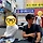 왕마담 프로필