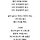 Stella 프로필