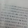 김명복 프로필