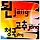순천보리된장효소 프로필
