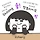 슝 shoong 프로필