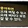 큰푸른물 허영진 프로필