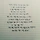 은정 프로필