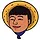 윤병국 프로필
