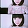 김연지 프로필