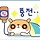 프로틴걸 프로필