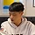 박준효 프로필