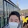 동민 프로필