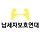 lawyergo 프로필