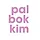 palbok 프로필