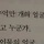 초록 프로필