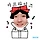 유자씨 프로필