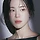김유례 프로필