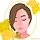 김예린 프로필