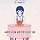 Rosie 프로필