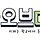 스쿨오브머니 프로필