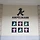 AMPELAMN 프로필