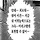 룰루 프로필