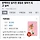 조선희 프로필