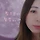 키팅 프로필