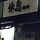 wordy 프로필